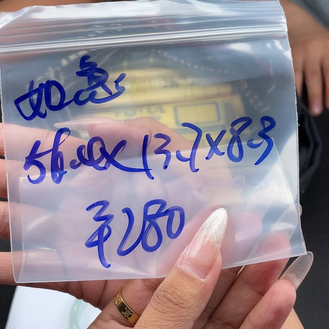 如***桃所见即所得碧玺（处理）所见即所得