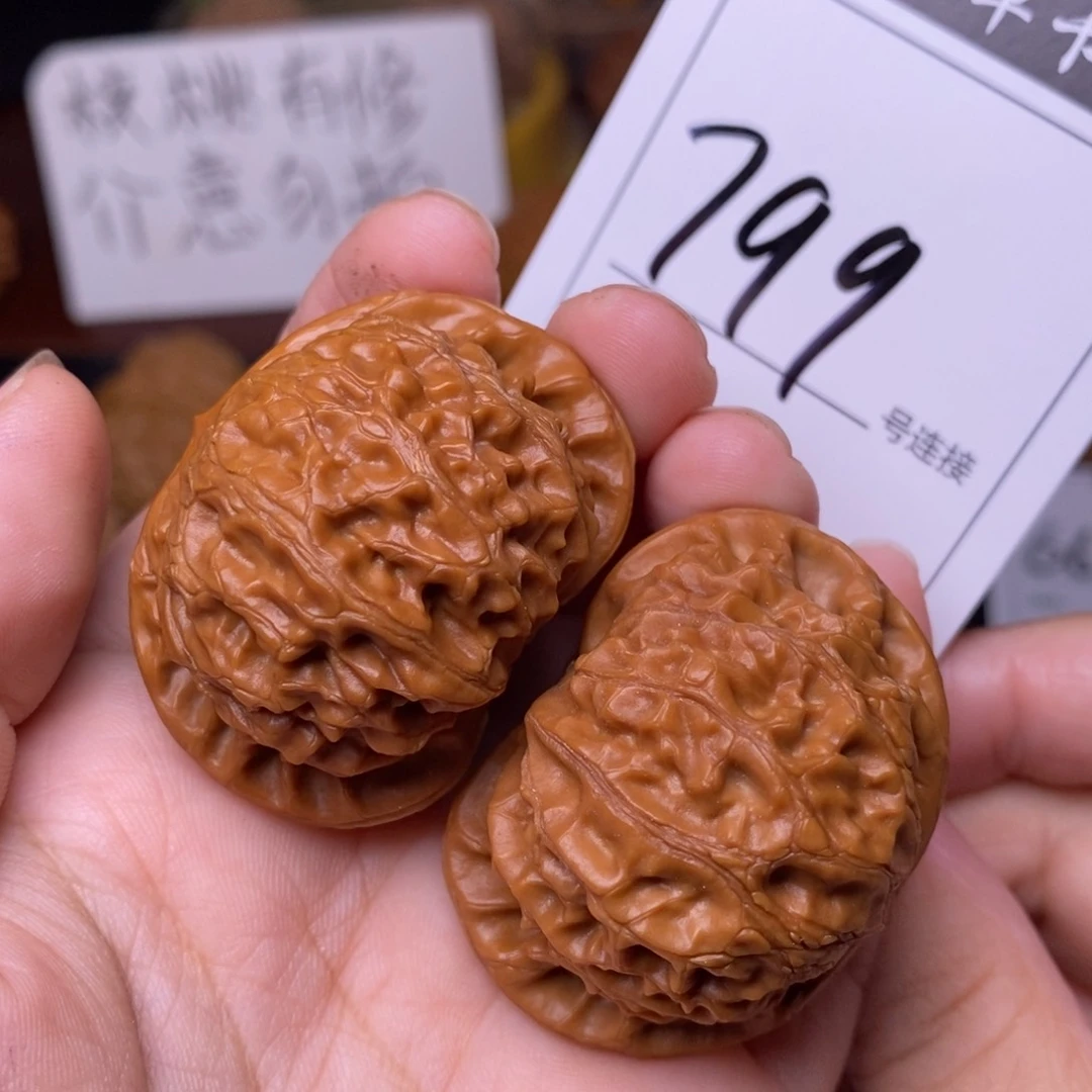 把件文玩核桃799宫灯4.3