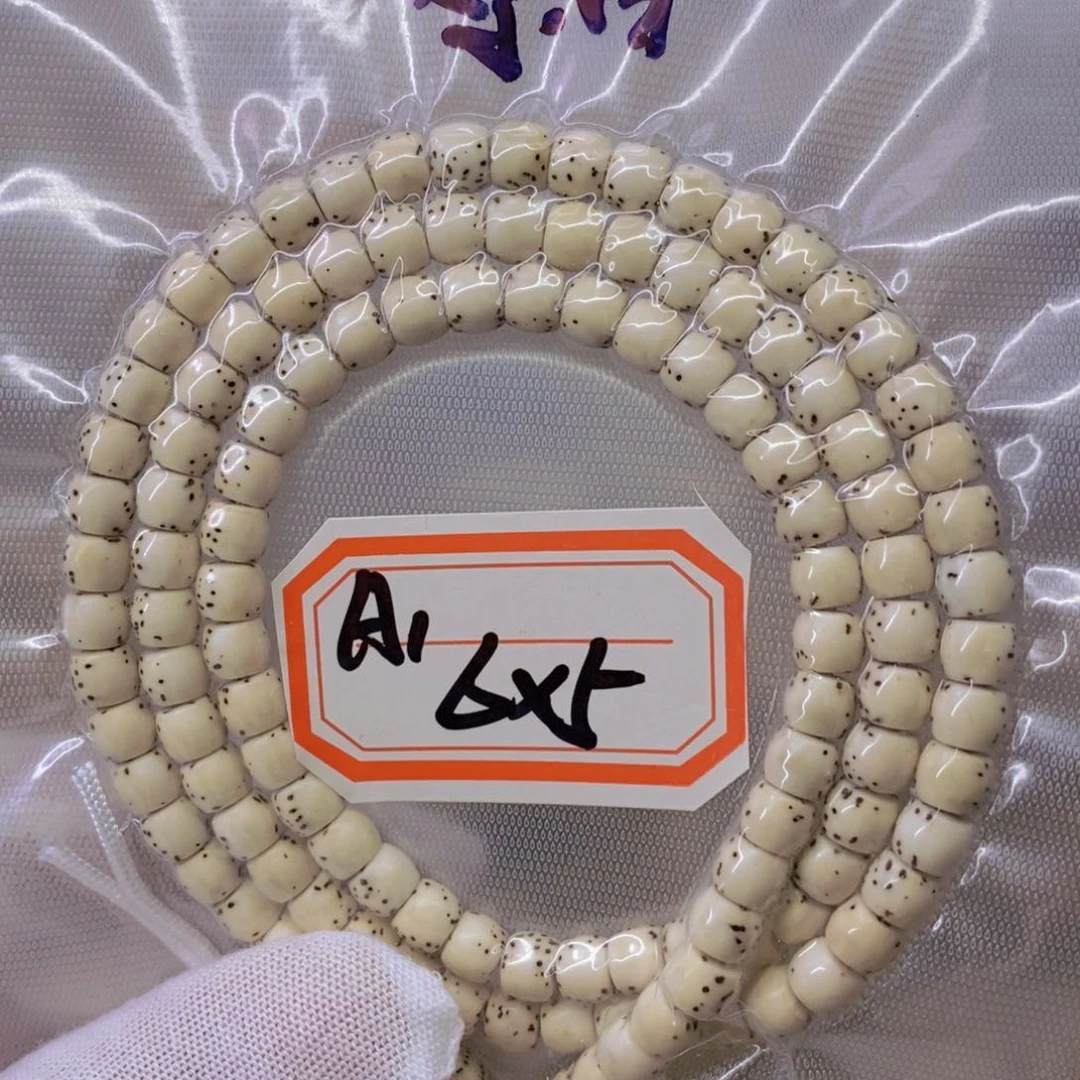 星月菩提手串999999999999