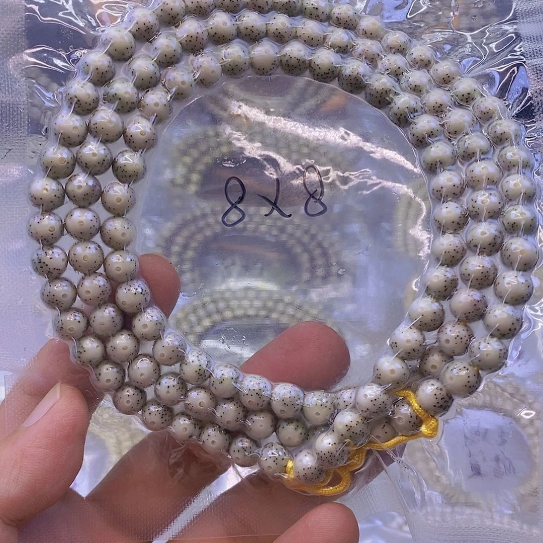 手串星月菩提大*星月