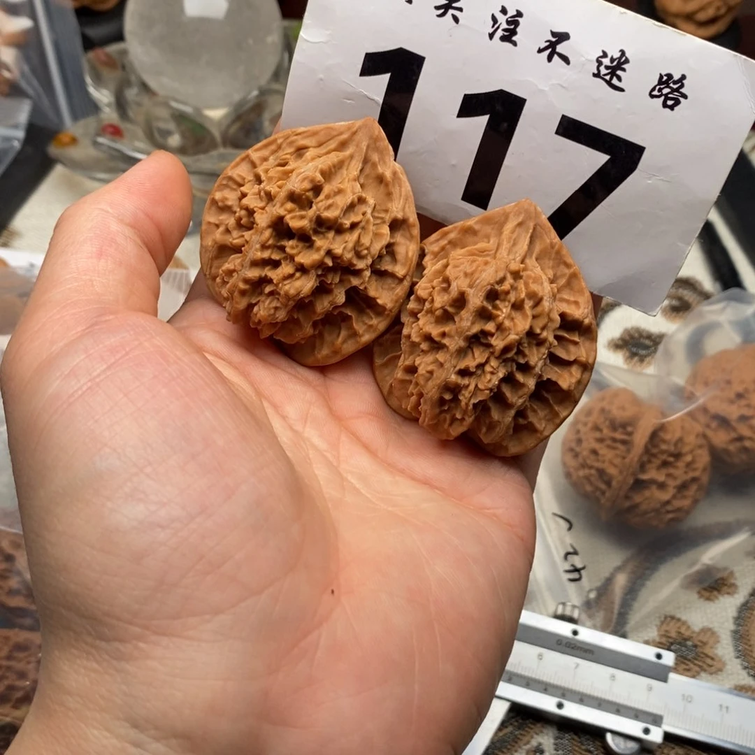 吊坠文玩核桃43金刚纹