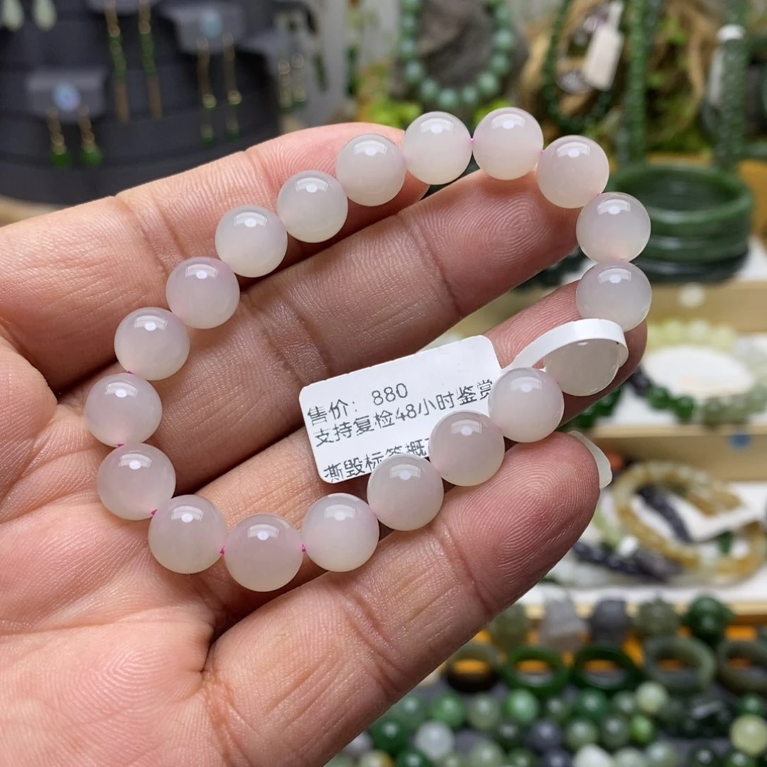 和田玉手链未镶嵌天**德
