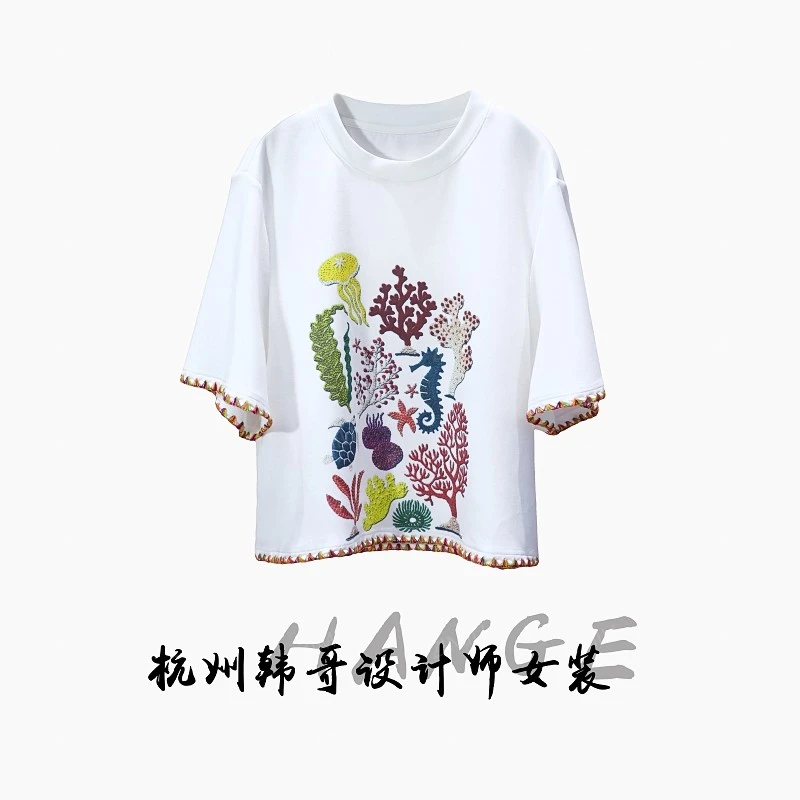 【韩哥女装】2025欧版设计师象牙白植物印花高克重休闲短袖8526-C4