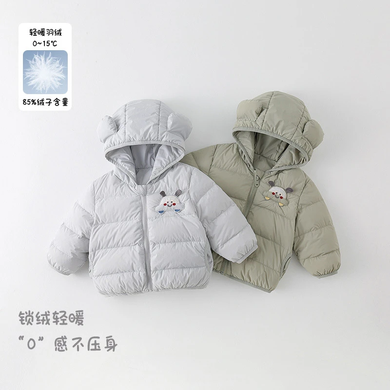 冬季婴童轻羽绒外套男宝宝卡通可爱连帽外出服婴幼儿保暖衣服类