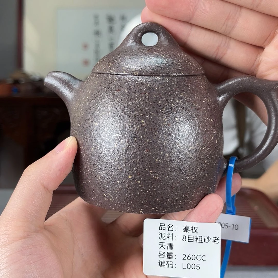 茶壶紫砂方圆紫砂