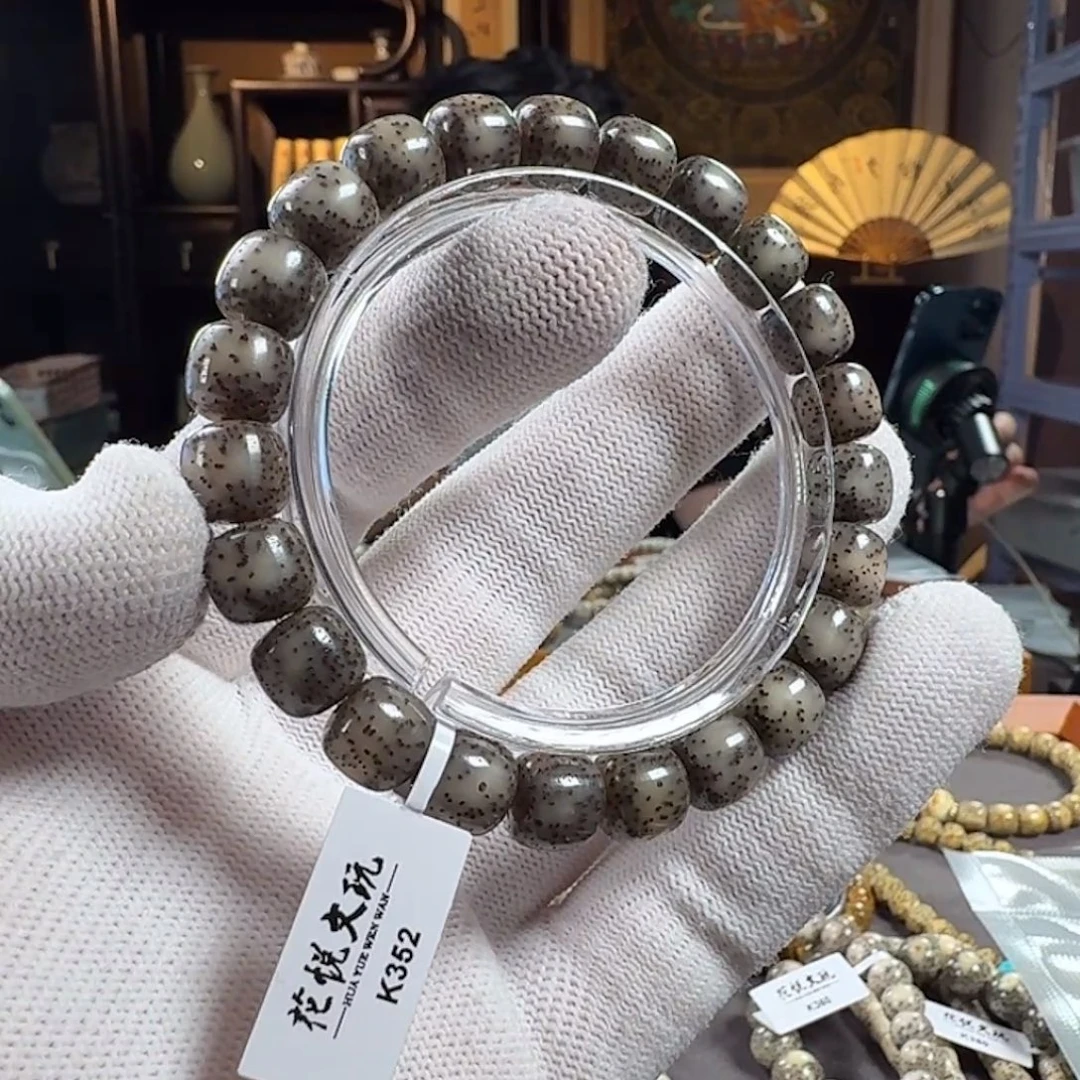 星月菩提手串10x9 糯冰黑冰侧留白针尖星 K352