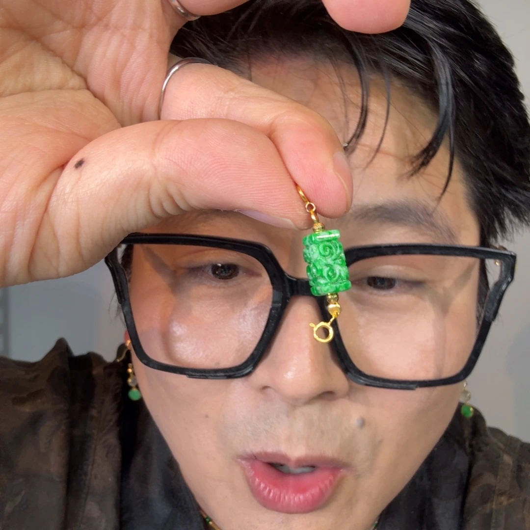 翡翠18K金镶嵌颈饰一件