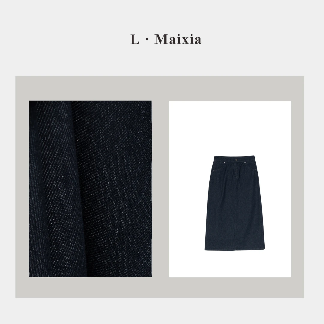 L.MAIXIA/露·玛莉先2025女士牛仔半身裙ZS-25422