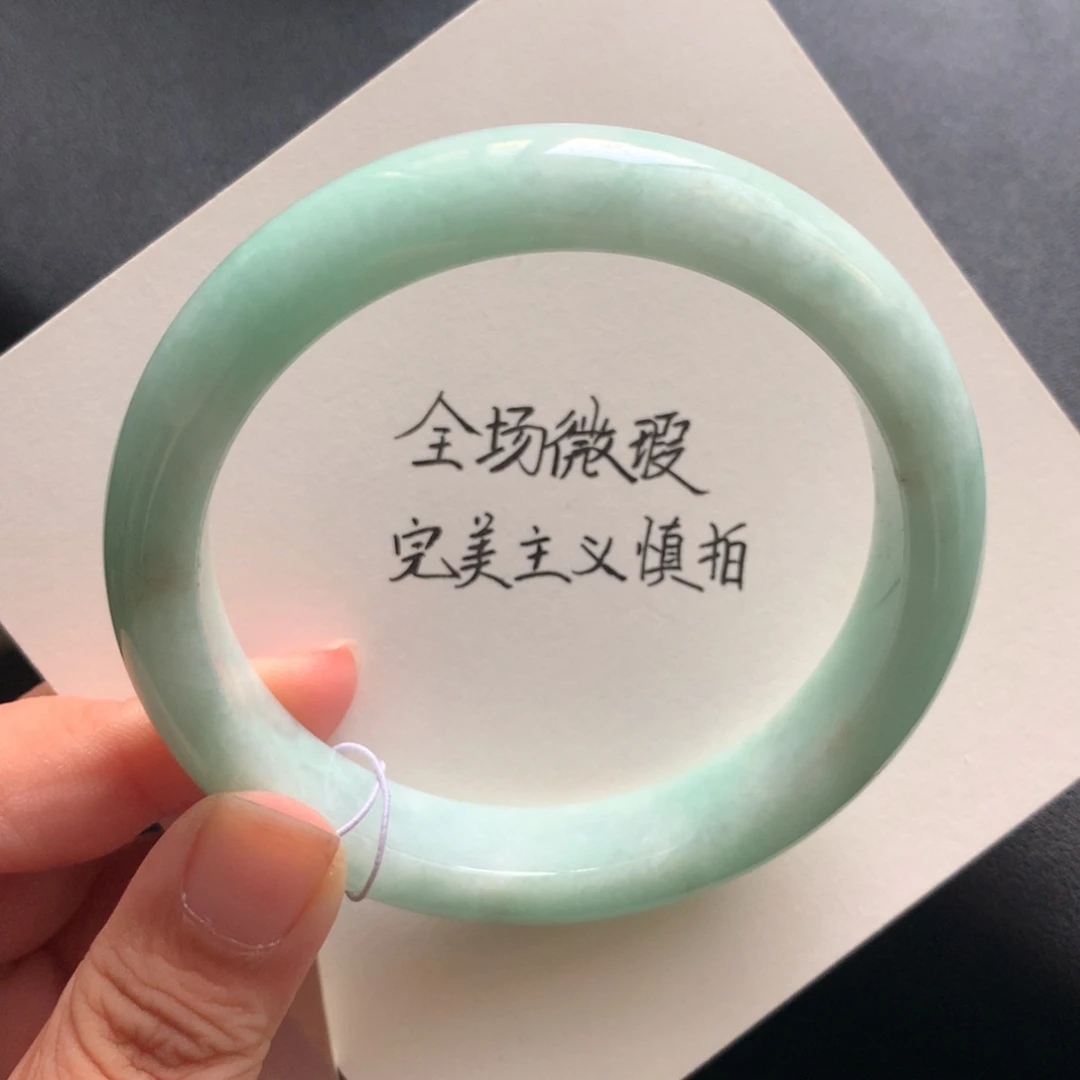 翡翠未镶嵌手镯100号59.9-12.1-8.2