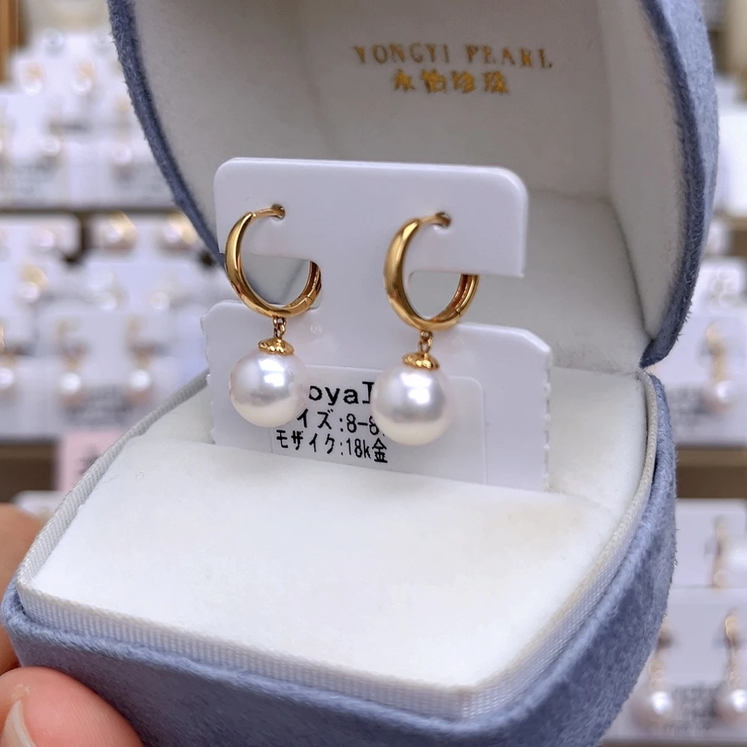 套链18K金镶嵌海水珍珠