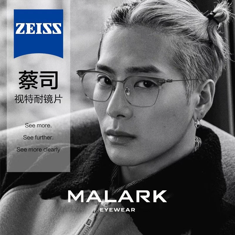 透灰半框眼镜男款近视超轻纯钛防蓝光可配度数视特耐镜片变色镜框