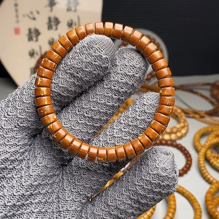 紫金鼠手串纯肉药片8.5