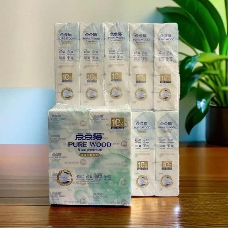 点点猫180mmx140mm五层10包普通桌面抽柔润加厚质感护理透母婴用