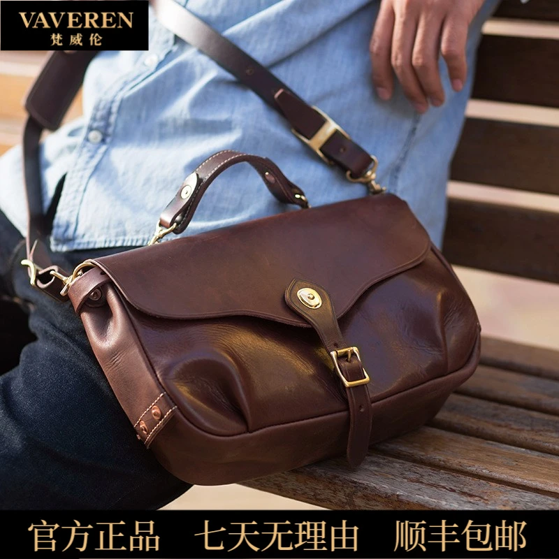 送礼物友全黄铜五金龟背口复古阿美咔叽头层植鞣牛皮邮差包单肩斜