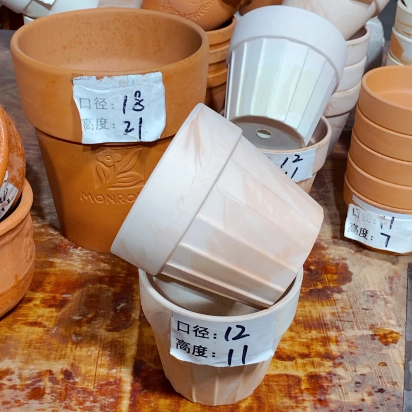 【闪购商品】新冰淇淋12×11两个