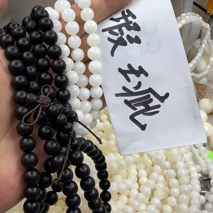 东非黑黄檀（紫光檀）手串/手链瑕疵玉化0.8脖挂