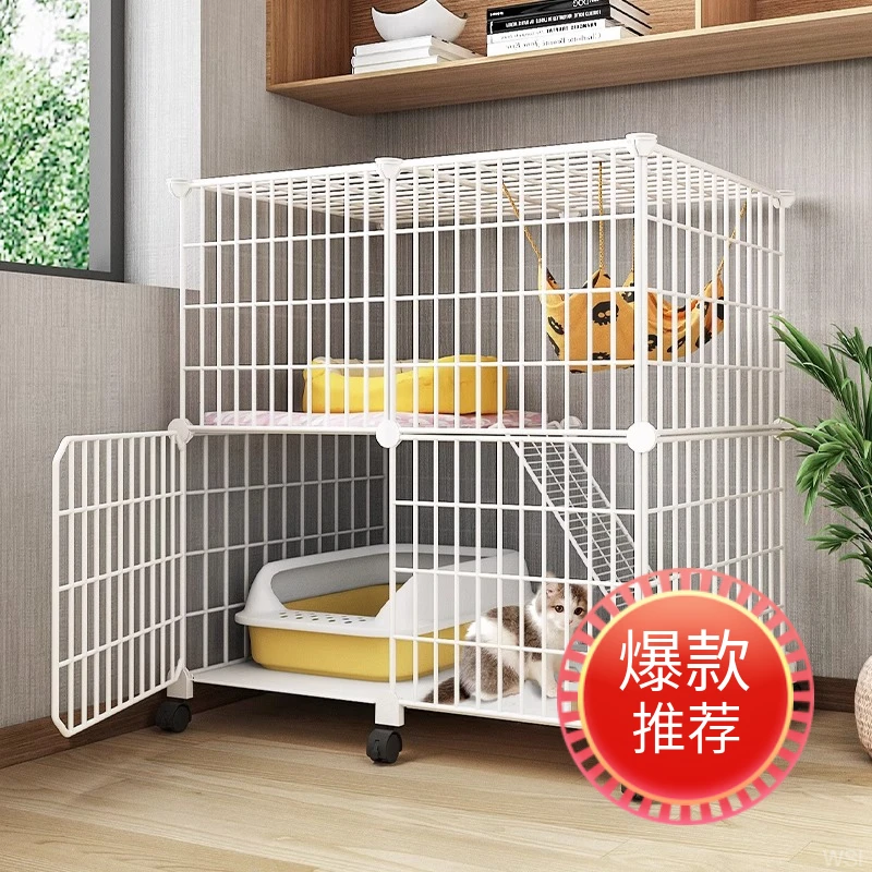 上下猫笼家用占地豪华猫柜可移动养猫不猫屋猫舍小户型层加固猫窝