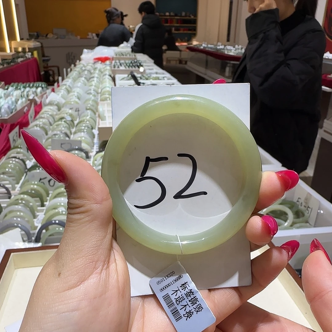 和田玉未镶嵌手镯928