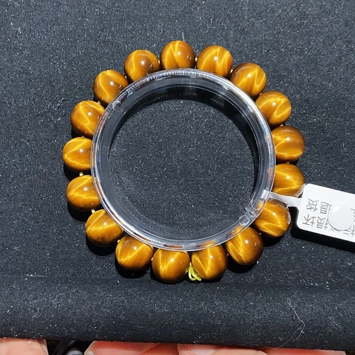 金***城木变石（虎睛石）未镶嵌手链