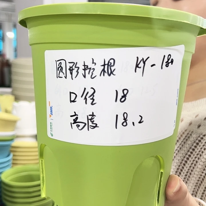 正品圆控口18高18白色8只带托