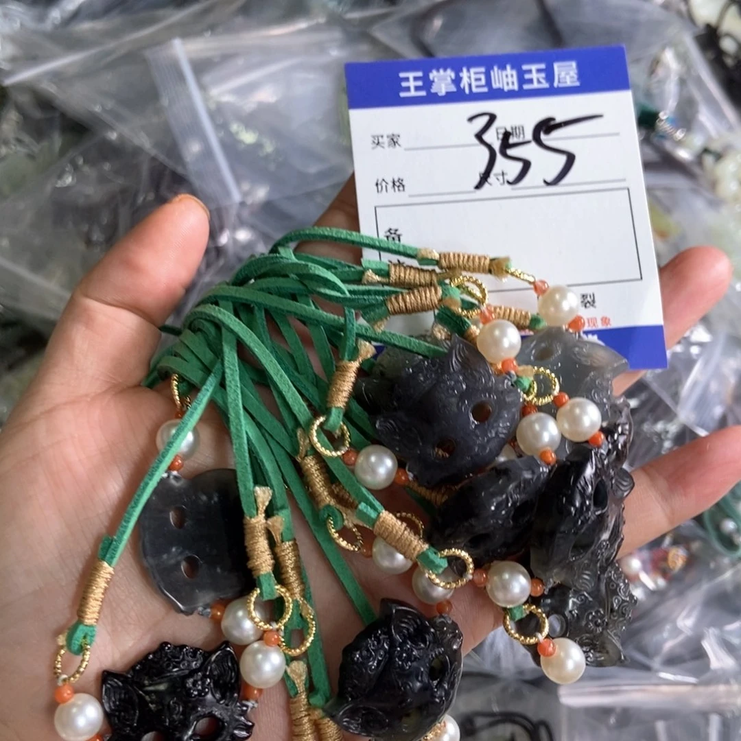 岫玉未镶嵌吊坠吊坠多样性，发一