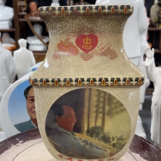 陶瓷艺术陶瓷艺术2222