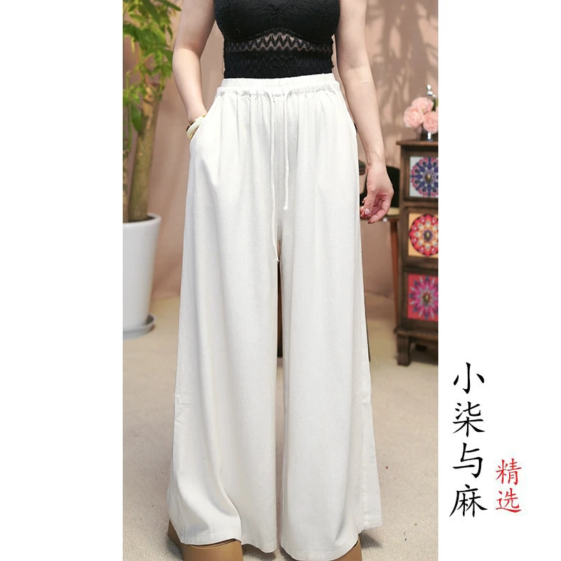 【小柒与麻】（裤长95臀围120）雨露麻阔腿带抽绳直筒裤