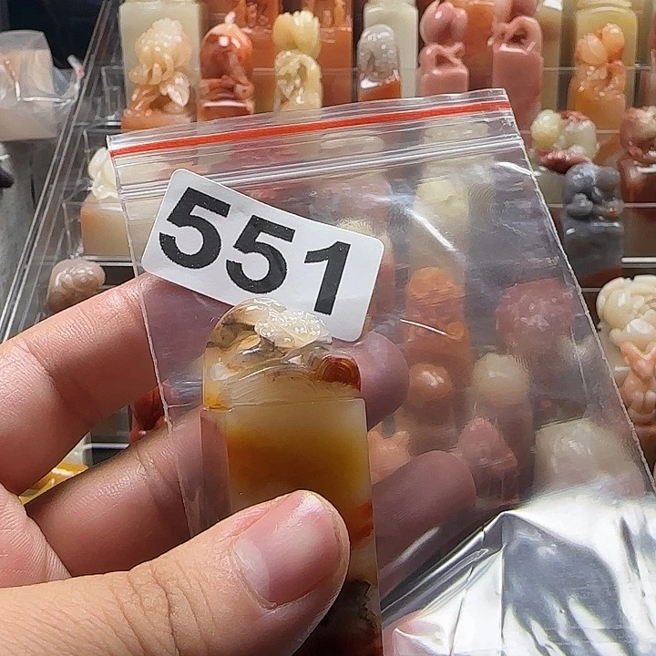 老挝石大***7老挝