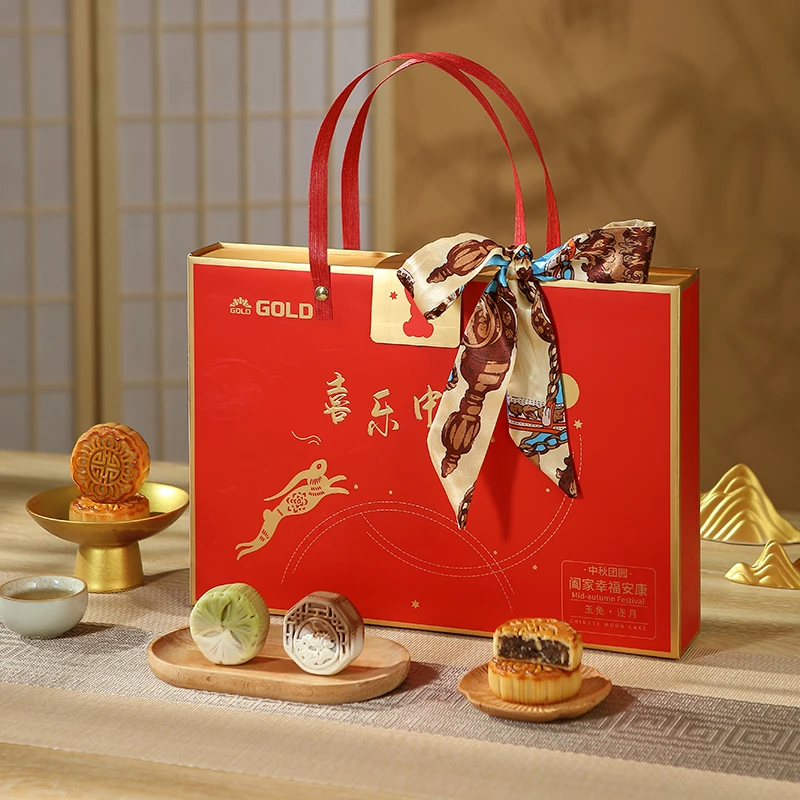 【玉兔逐月】2025新款宠粉福利款礼盒包装中秋送礼9饼多种口味