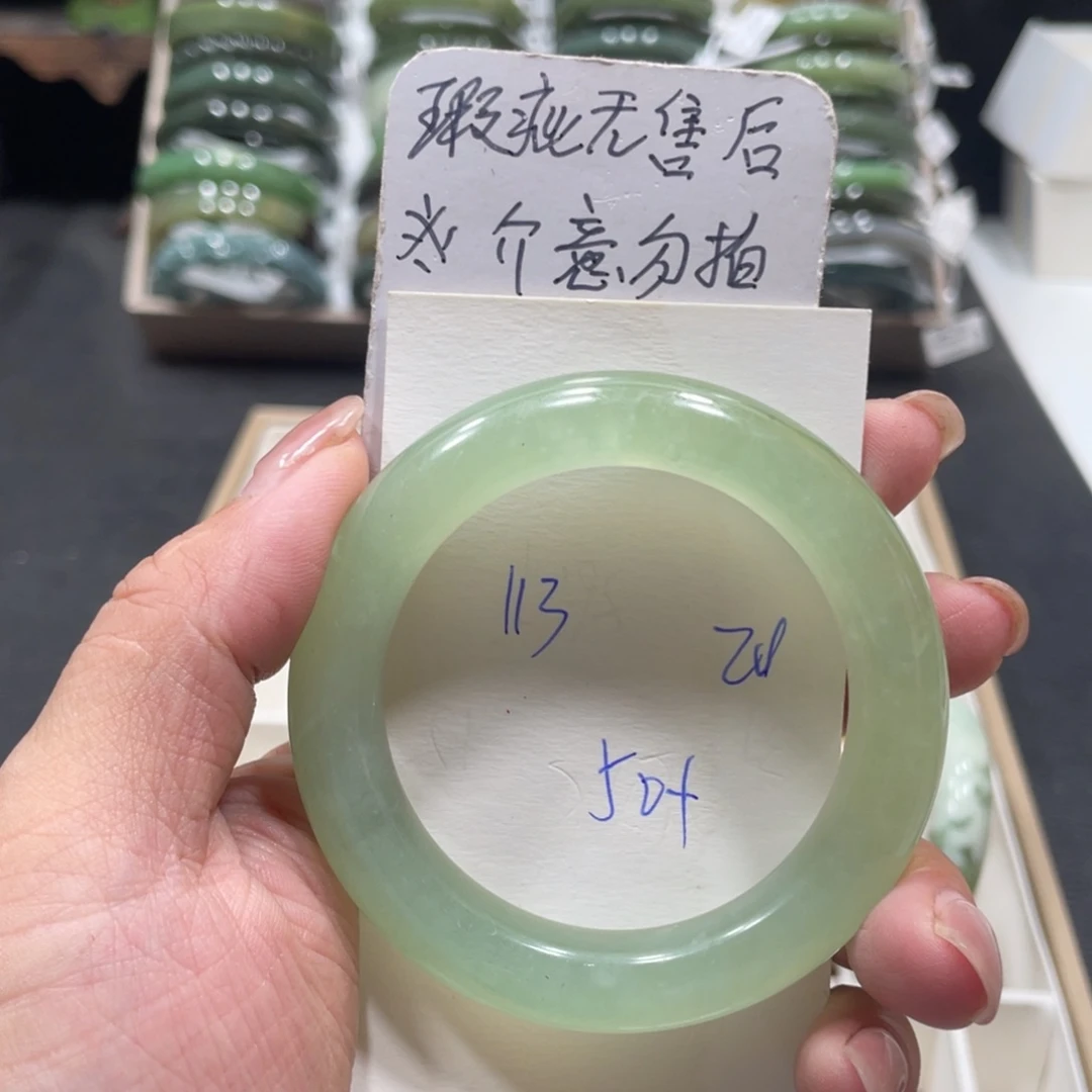 未镶嵌蛇纹石玉手镯