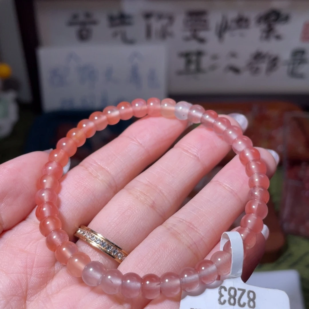 南红玛瑙未镶嵌挂件8283