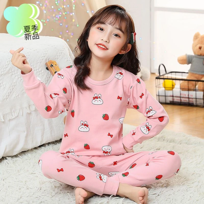 YeeHoO英氏【正品纯棉】女孩秋衣秋裤套装纯棉儿童宝宝内衣中大童棉