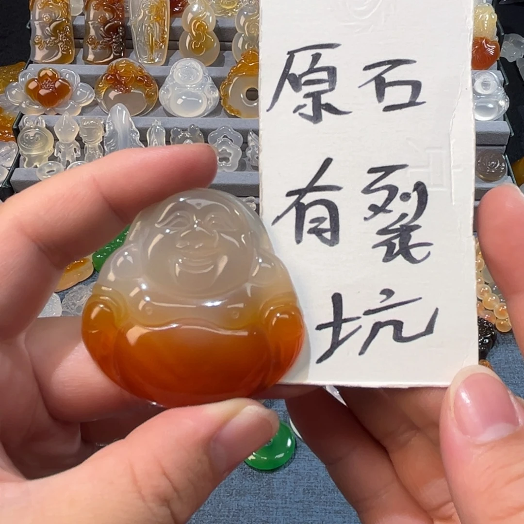 玛瑙/玉髓未镶嵌颈饰