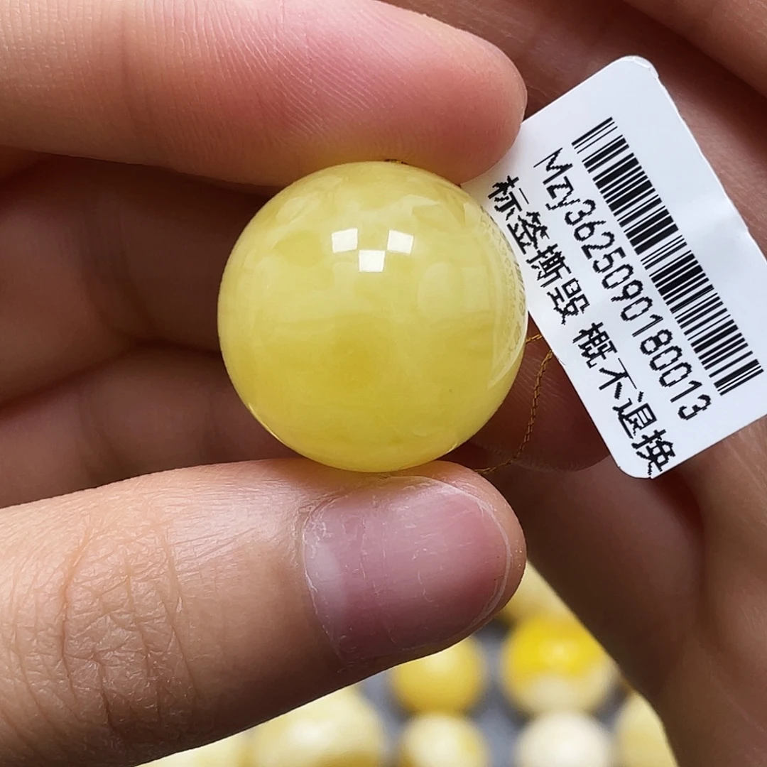 蜜蜡未镶嵌裸石20.5mm