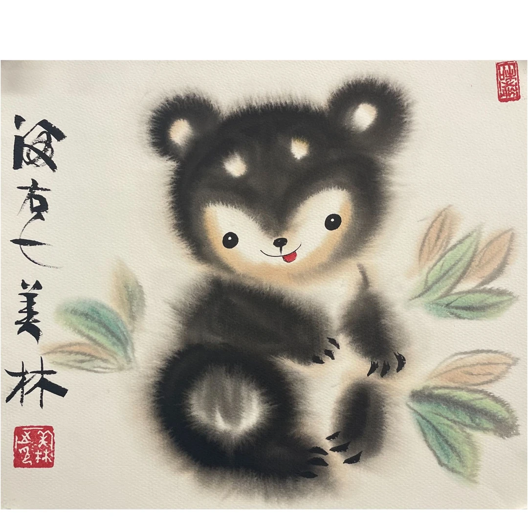 韩美林  卡纸 34*36cm 约 1.1平尺