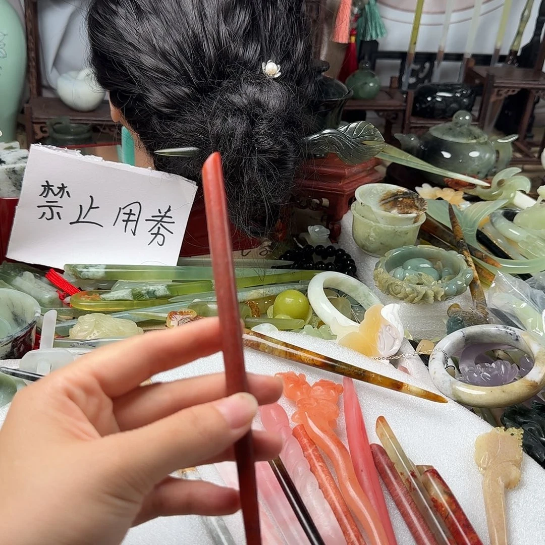 蛇纹石玉合金发饰