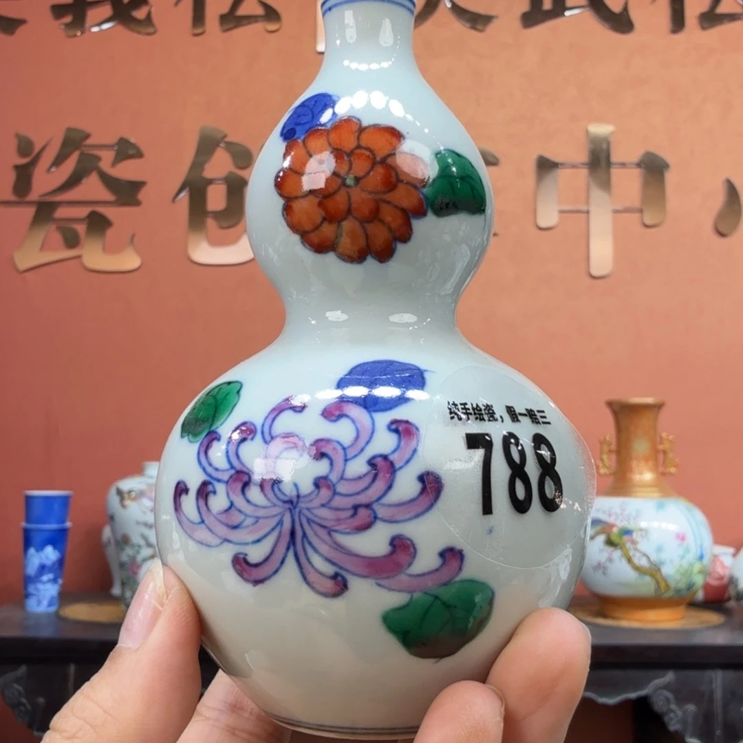 吴义松甄选陶瓷788