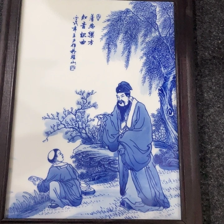 瓷片景德镇陶瓷茶具