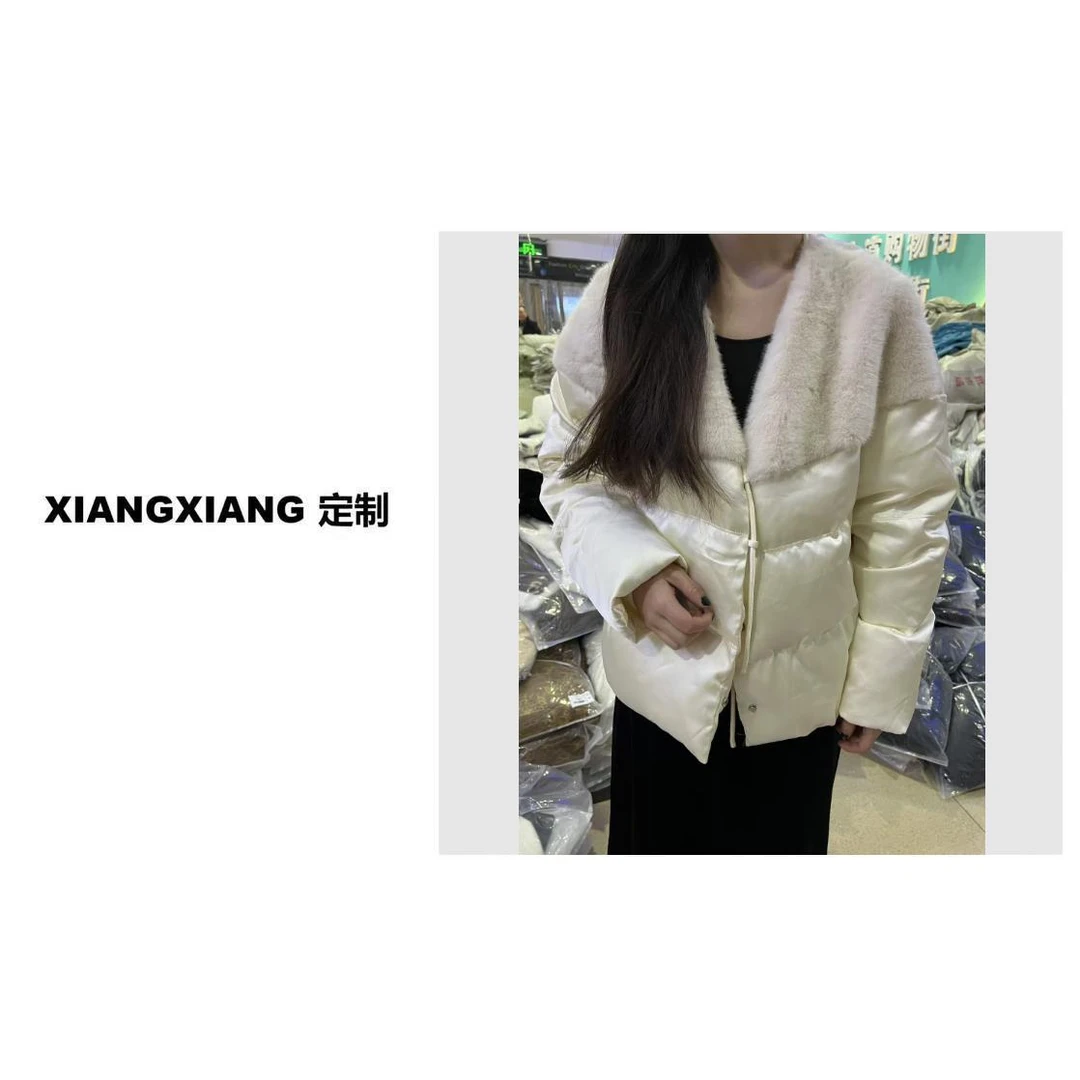 香香老板娘定制拼接毛毛羽绒外套#6868