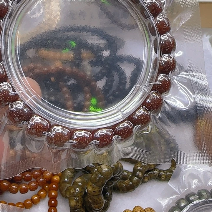 星月菩提手串205尽头粉冰星月菩提98单圈