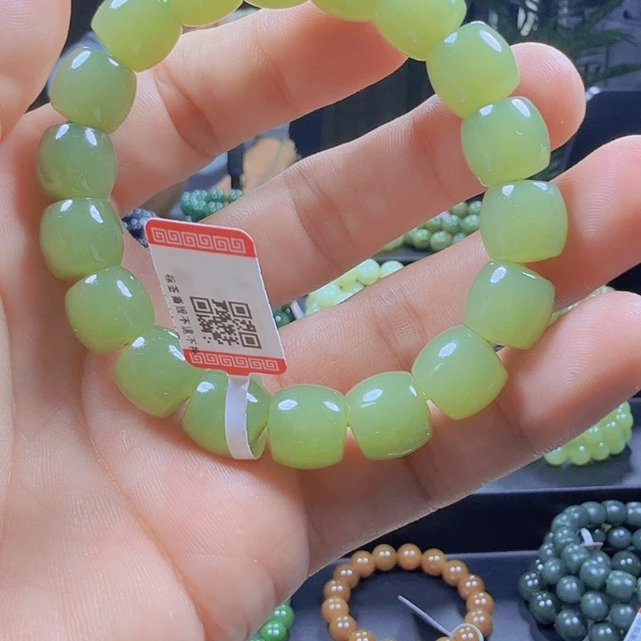 未镶嵌手链和田玉