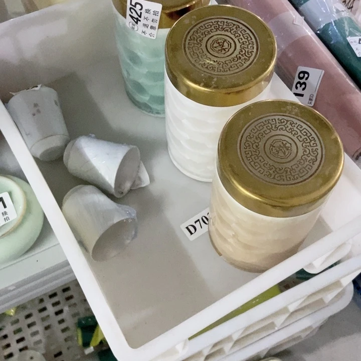 小*一茶具微瑕，介意勿拍