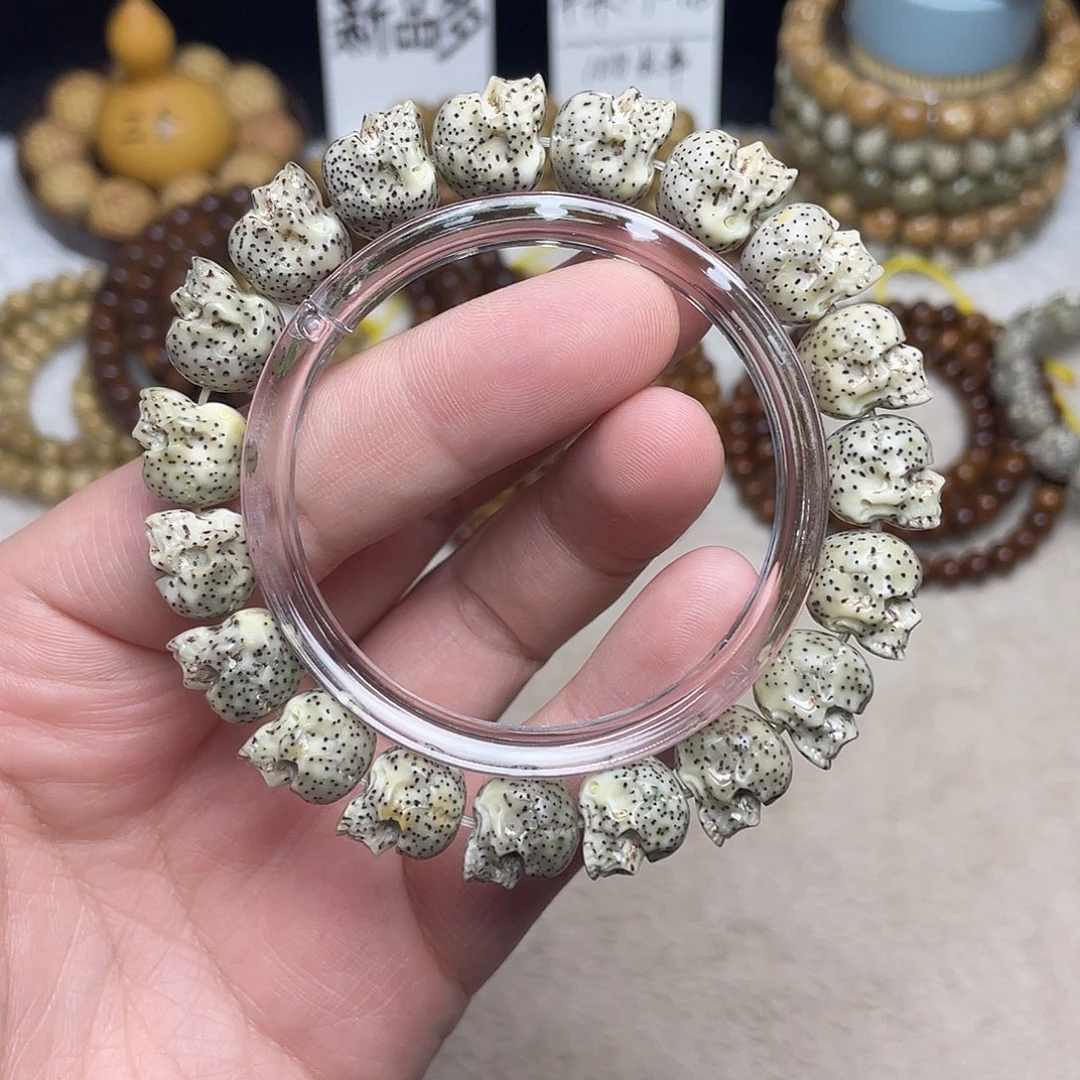 星月菩提吊坠13.5尺寸，骷髅头，石玉料