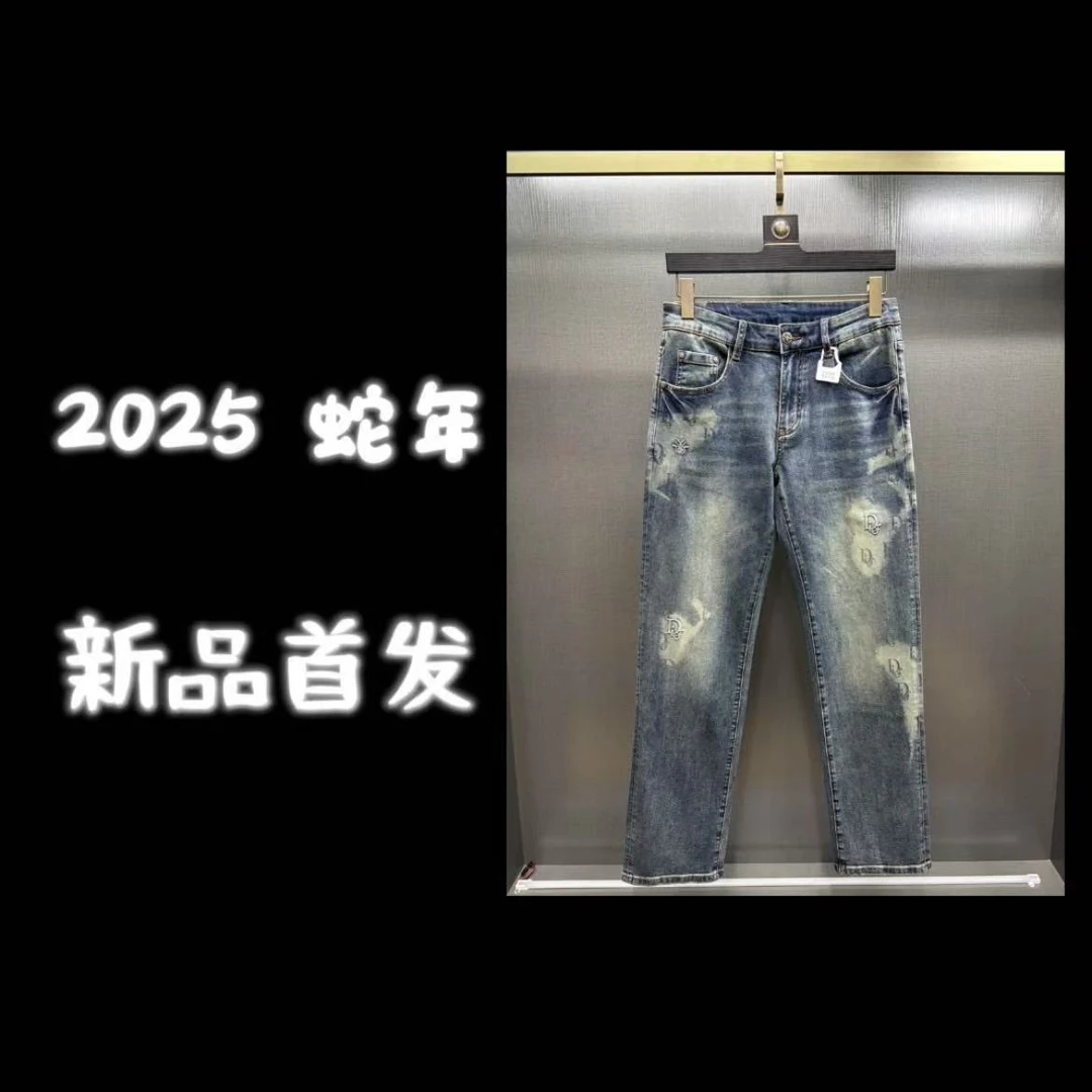 直筒（D满花6150）春夏新款时尚轻奢百搭中腰水洗宽松直筒牛仔裤