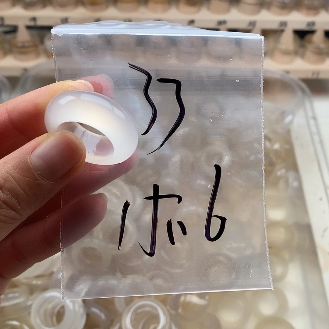 未镶嵌戒指玛瑙/玉髓