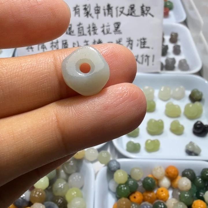 未镶嵌和田玉珠宝半成品