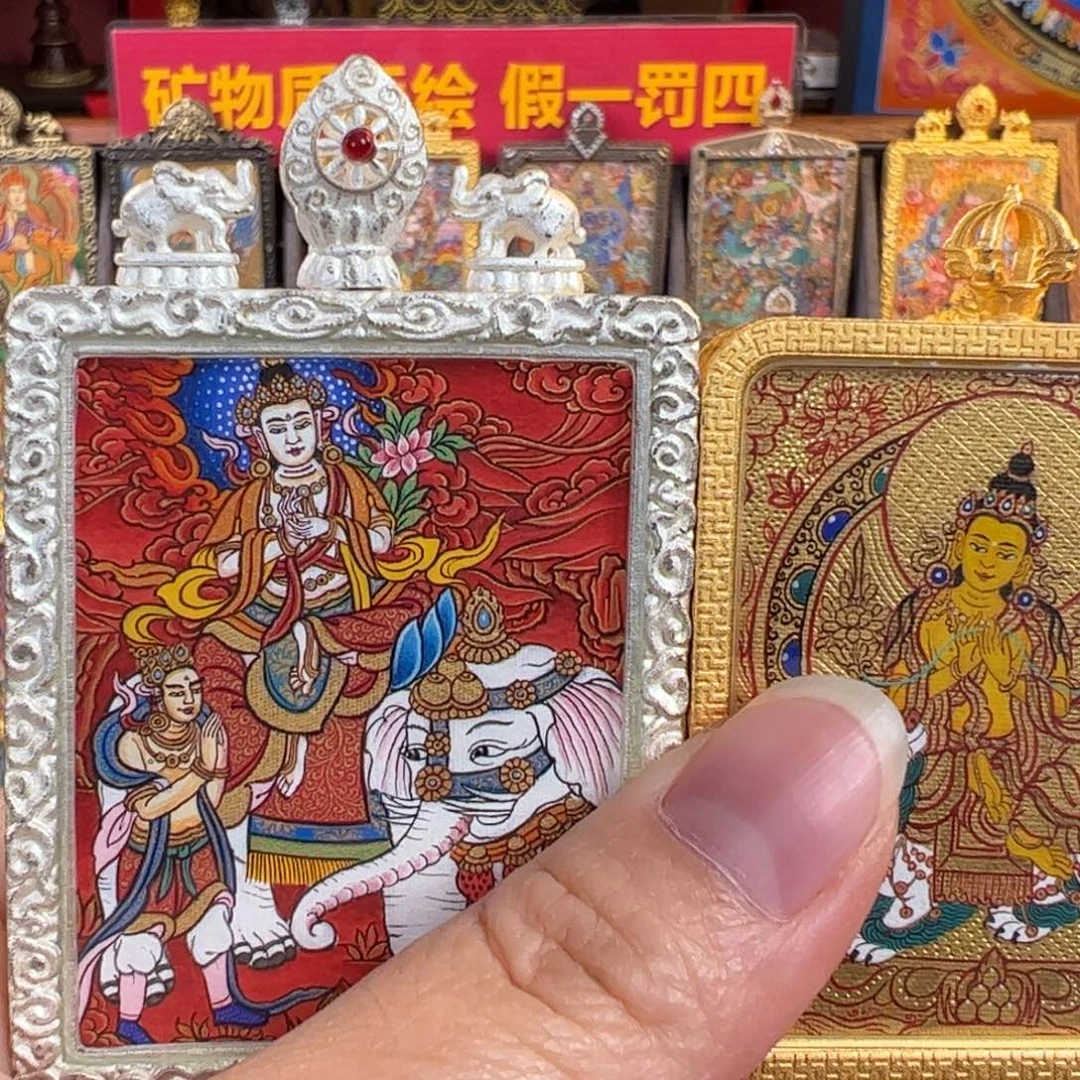 吊坠杰唐卡唐卡唐卡唐卡