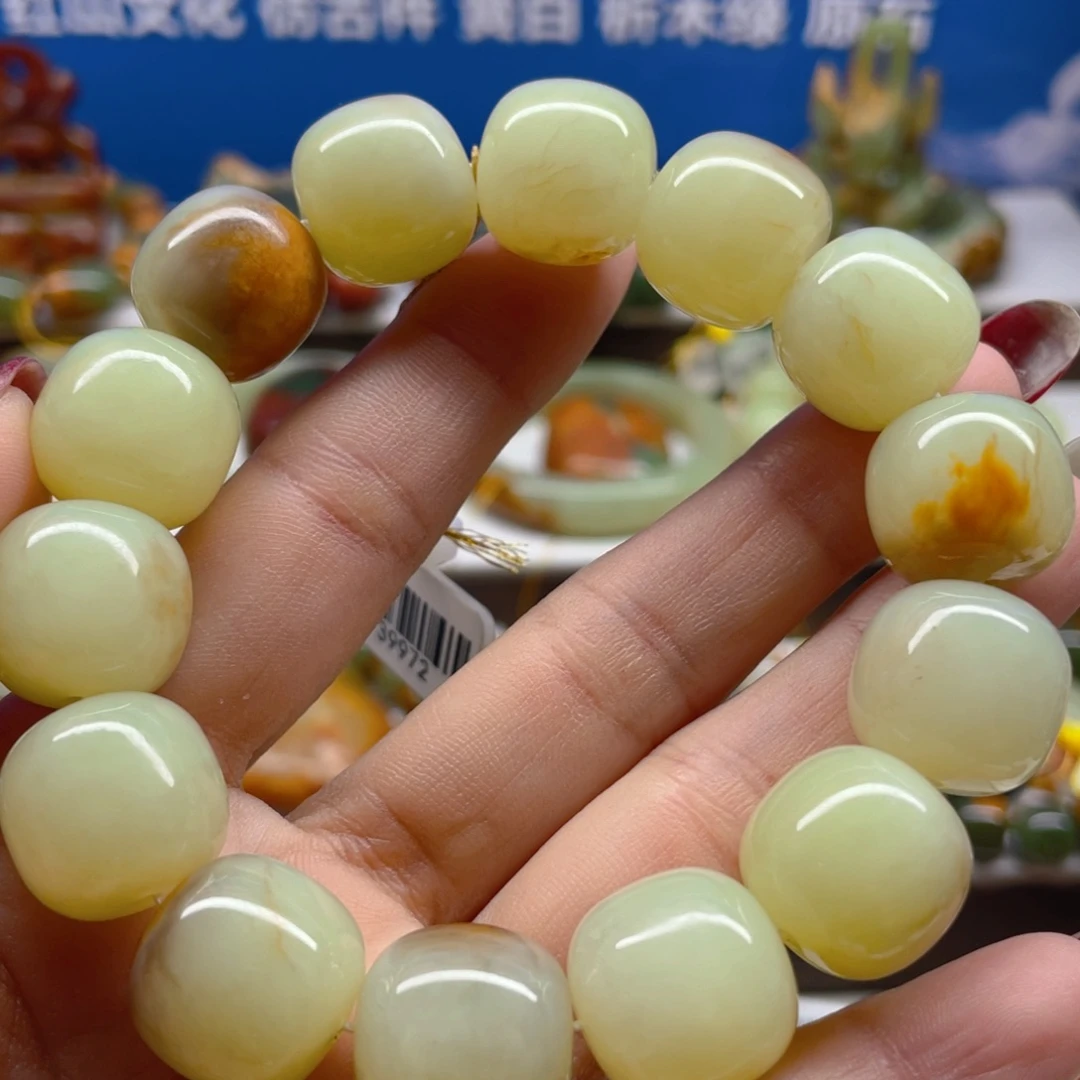 透闪石质玉未镶嵌手串