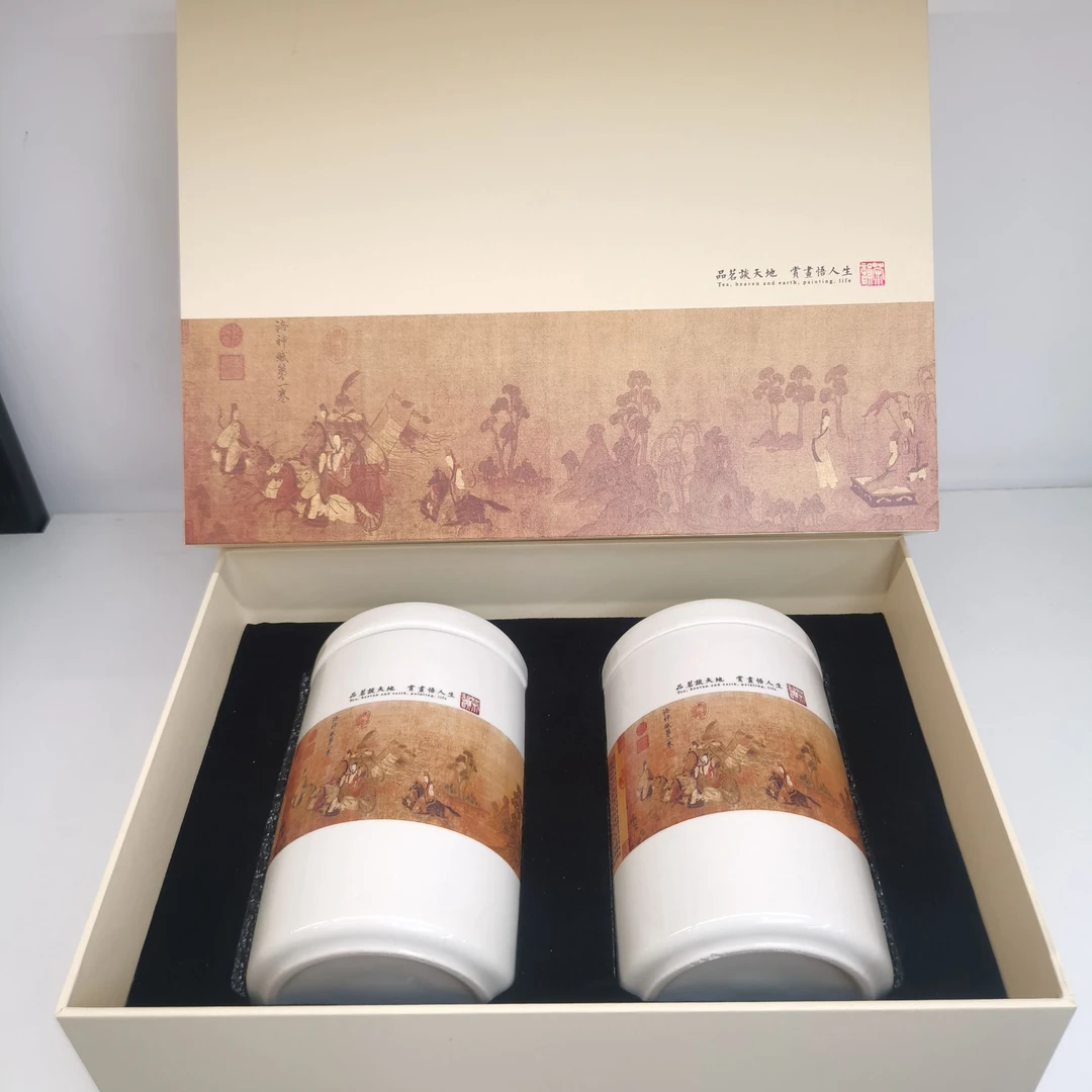 【尾货处理-全新未拆封】茶韵-茉莉花茶双陶罐礼盒