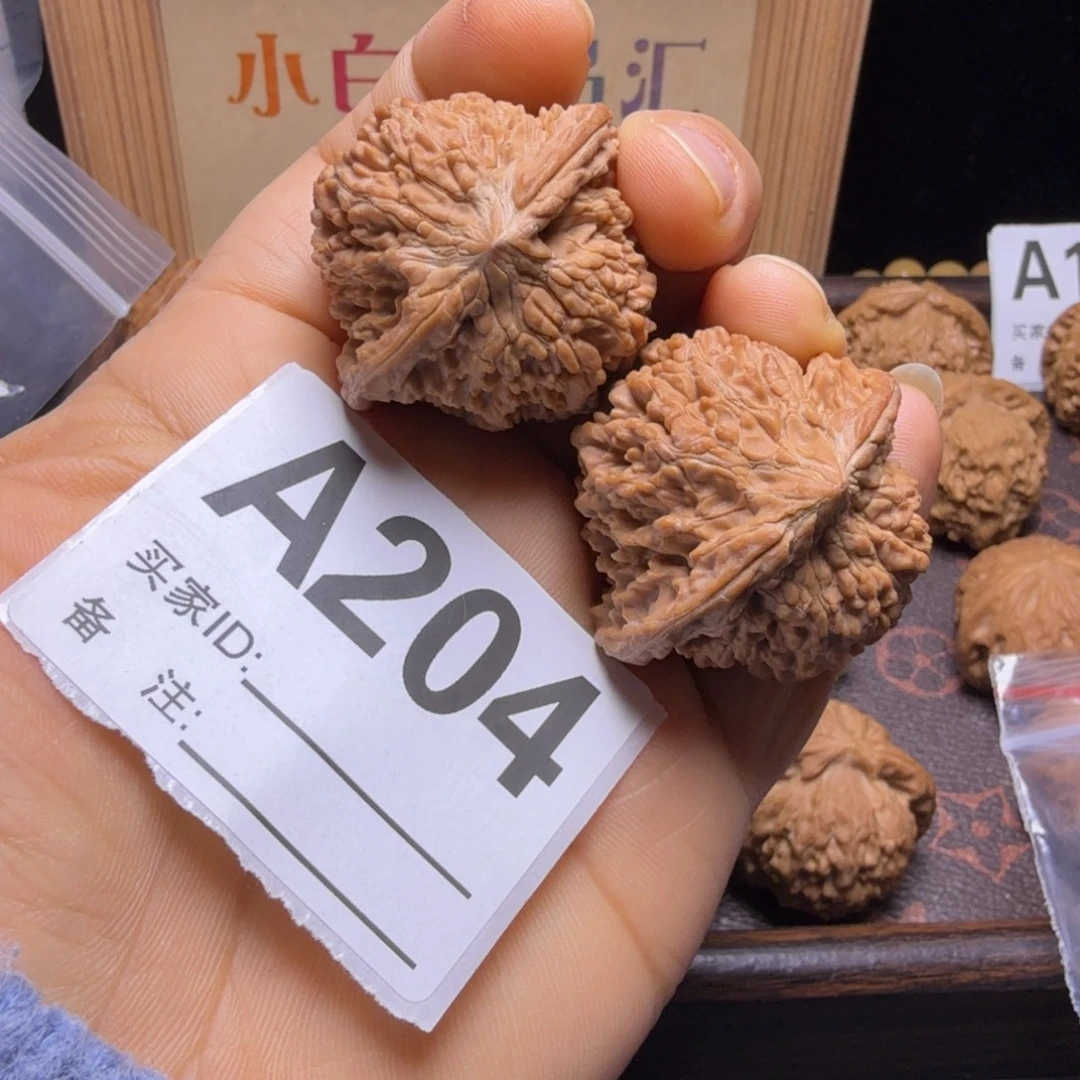 把件文玩核桃40尺满天星A204
